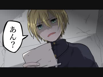 神父まんばの「罪の身代わり」上【刀剣CoC】