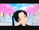 【MMD艦これ】綾波で可愛くなりたい