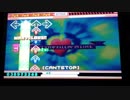 【DDR EDIT】CAN'T STOP FALLIN' IN LOVE Lv13