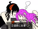 (手描きMAD)ポルポの葬式