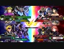 20190331　ベルガ・PストライクVSルプスレクス・バンシィ　シャッフル