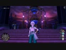 [DQX] 一応実況プレイかも！ Ver4.5 遥かなる未来への旅路 -13