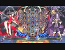 【五井チャリ】0309BBCF2 あっと(LI) VS ふぇいたん(CA)pu