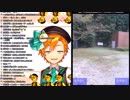 ガチ悲鳴をあげてしまう名伽尾アズマ