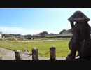 ある日の桜島（その１３３）＜ウン十年ぶりに小学校の通学路を歩いてみた（前編）＞