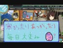 【艦これ】ほっぽちゃんを嫁艦にしたくて！パート201【実況】