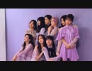 TWICE