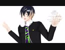 【MMDA3!】碓氷真澄「ハエ」【中の人ネタ/モーション配布】