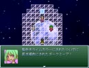 【VIPRPG】 もしも全員褐色肌