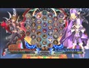 【五井チャリ】0309BBCF2 ふぇいたん（カルル）詰め合わせ