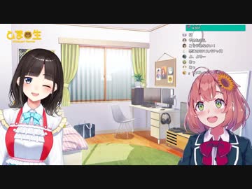 鈴鹿詩子 801の意味をちゃんと説明したかった ニコニコ動画