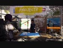 【Division2】Voiceroid独り言放送 part.13