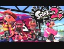 §【初見スプラトゥーン2】ハイカラスクエアへようこそ【実況】
