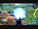 星光の攻撃者のザクⅢ修行道場　Part.18　外伝