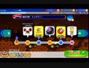 【Sonic Runners】（ソニックランナーズ）最終決戦　エッグマン！ 050-5（音なし）