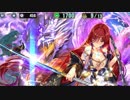 REMIX！アベのミックス　あとのまつり級　446秒　4人