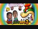 ちょいと臭いホモらに要注意！？.mp4