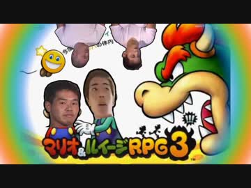 ちょいと臭いホモらに要注意！？.mp4