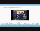 【wrwrdMAD】S.A.N.チ.ェ.ッ.ク その2【まとめ】