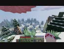 【Minecraft】レミリア春夏秋冬Part.12【ゆっくり実況】