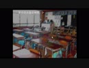 初見ひぐらしのなく頃に Part311