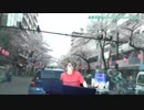 【会員限定】2019年3月31日『おぎひでAT』月またぎ放送アフタートーク