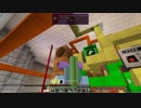 【Minecraft】ケモノ工業 76【ゆっくり実況】