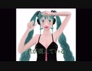 君のもとへ