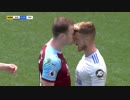 MotD 《18-19EPL：第34節》 マンU vs ハマーズの分析解説、スパーズvsテリアーズ、セインツvsウルブス、クラレッツvsブルーバーズのハイライト