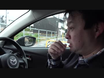 部長とカメラ 47都道府県完全制覇の旅 島根編 解説音声