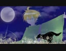 【鏡音レン】　月と獣　【オリジナル曲】