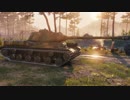 社畜戦車兵のwotプレイ動画その２『ＩＳ』