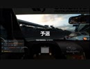 【GT Sport：324Q】モンツァ・サーキット Gr.4