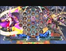 【五井チャリ】0309BBCF2 みーや(IN) VS マイスター(Λ)pu