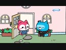 Valentines Day Part 1 OO-Kun Surprises Chu Chu