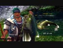 #9(1/2) 限定版イースⅧ発売記念！クリアできなかったイースⅧをクリアするまで(with通常版) 第ニ部Part.6