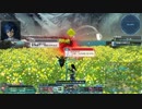 [PSO2]そこら辺に居るかもしれないフォースの動画part5