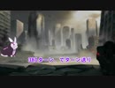 【CIV6GS_OCC】結月ウサギのクリスティーナでOCCプレイPart 3/4