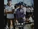 尾崎豊　　　　　中学校時代の校内放送