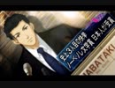 【ときメモGS3】欲張りバンビのときめきプレイpart15(終)