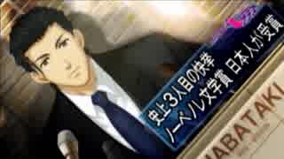 【ときメモGS3】欲張りバンビのときめきプレイpart15(終)