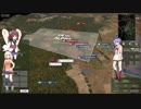 「wargame:reddragon」鳴花ミコトのcommonwealth of nation # 16