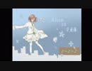 【UTAUカバー】Alice in 冷凍庫【鬼束ねお】