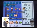 【ポケモンクリスタルVC】ゆったりまったりプレイ　ポケモンクリスタル