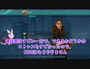 【CIV6GS_OCC】結月ウサギのクリスティーナでOCCプレイPart 4/4