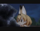 けものフレンズの最終決戦をSSSS.GRIDMANにしてみた。