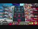 【wlw】ワンダ-ランドウォーズ_part08【EX00フック】