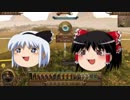【Total War:WARHAMMER】ゆっくりオークのウォーハンマーpart7（ゆっくり実況）