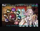 【かんぱに】はるぱにポストガチャ【はるぱに】