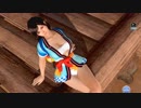 DoAX Venus Vacation :: Kokoro Gravure Panel (Blue Hawaii SSR) with lotions